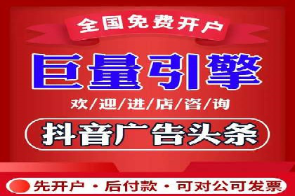 案例解析：百度竞价运营如何应对竞争